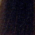 L'Oréal Professionnel Majirel 5 NATURAL