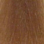 REDKEN Shades EQ  07G saffron Gold 60ML